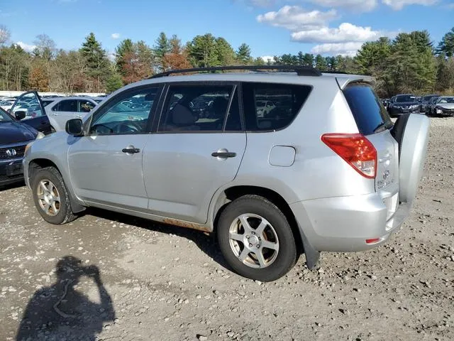 JTMBD33V765024829 2006 2006 Toyota RAV4 2