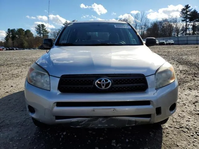 JTMBD33V765024829 2006 2006 Toyota RAV4 5