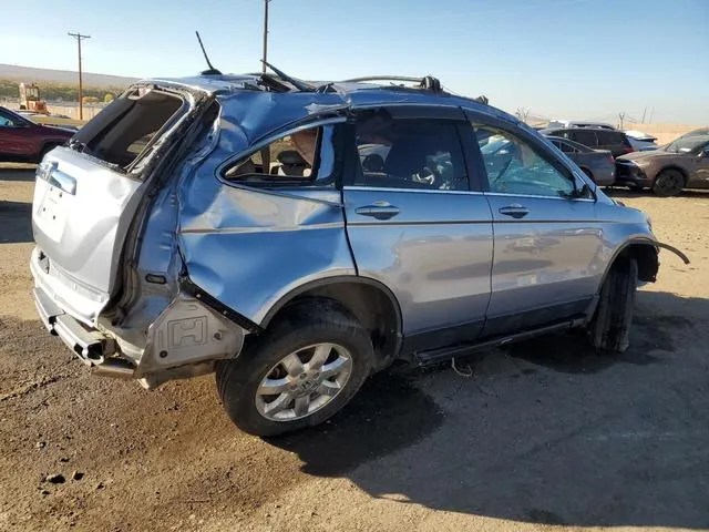 JHLRE48787C014113 2007 2007 Honda CR-V- Exl 3