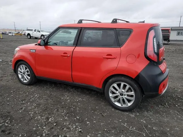 KNDJP3A5XH7492339 2017 2017 KIA Soul- - 2