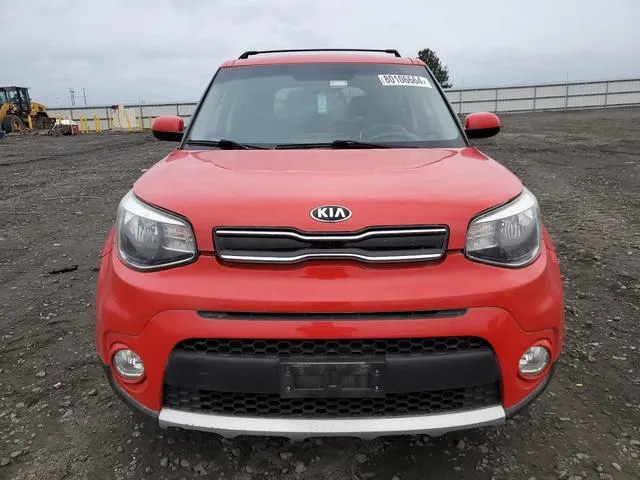 KNDJP3A5XH7492339 2017 2017 KIA Soul- - 5