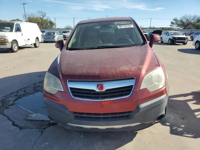 3GSCL33P58S703570 2008 2008 Saturn Vue- XE 5