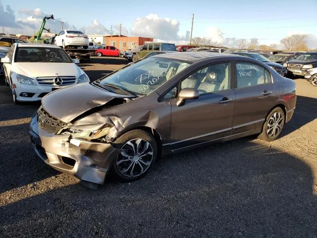 19XFA1F5XAE030681 2010 2010 Honda Civic- LX 1