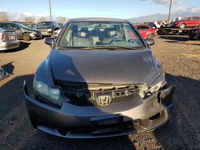 19XFA1F5XAE030681 2010 2010 Honda Civic- LX 5