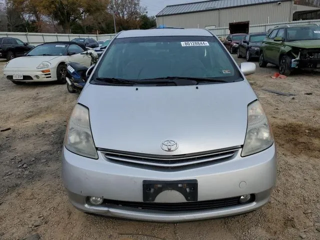 JTDKB20U087697318 2008 2008 Toyota Prius 5