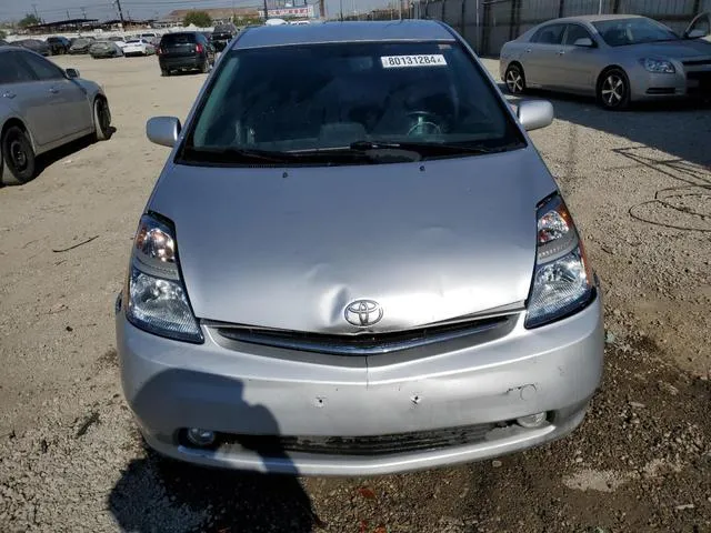 JTDKB20U487802023 2008 2008 Toyota Prius 5