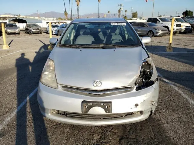 JTDKB20U383302717 2008 2008 Toyota Prius 5