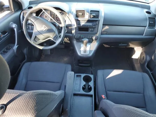 JHLRE48318C002397 2008 2008 Honda CR-V- LX 8