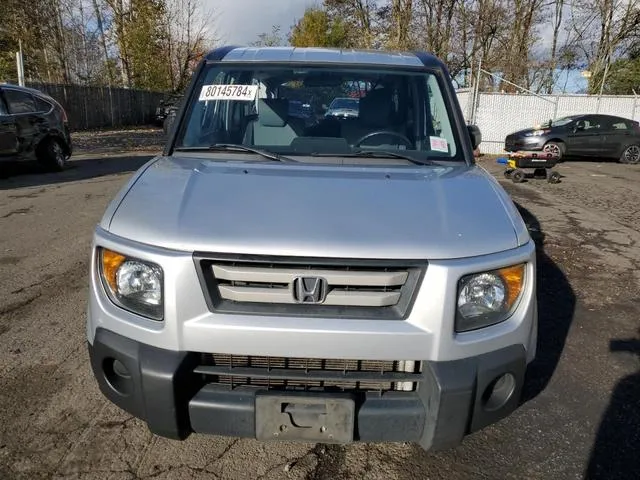 5J6YH27778L019739 2008 2008 Honda Element- EX 5