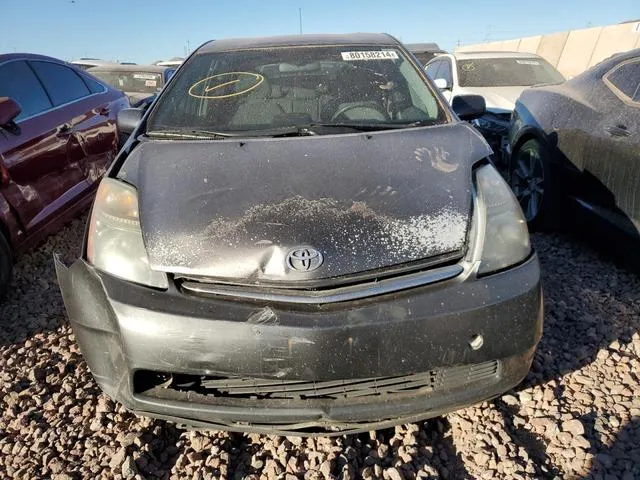 JTDKB20U673279822 2007 2007 Toyota Prius 5