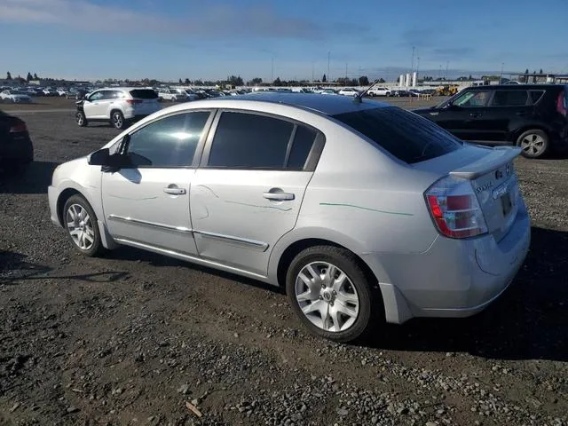 3N1AB6AP5CL707473 2012 2012 Nissan Sentra- 2-0 2