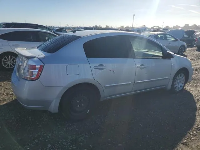 3N1AB6AP5CL707473 2012 2012 Nissan Sentra- 2-0 3