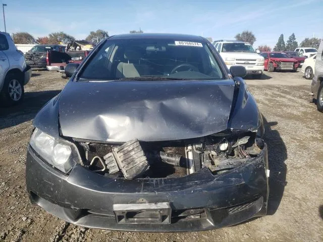 19XFA1F33BE040596 2011 2011 Honda Civic- VP 5