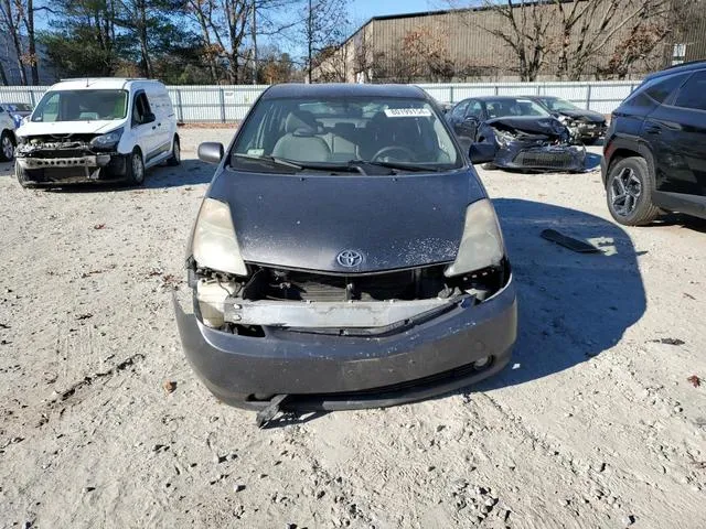 JTDKB20UX73219784 2007 2007 Toyota Prius 5