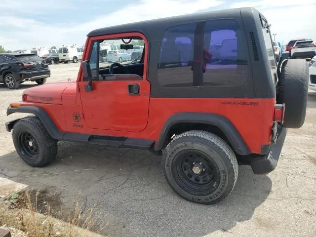 1J4FY19P2SP255844 1995 1995 Jeep Wrangler- S 2