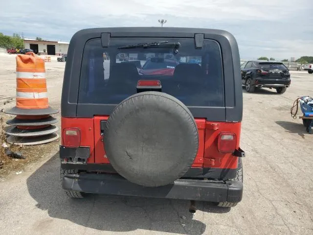 1J4FY19P2SP255844 1995 1995 Jeep Wrangler- S 6