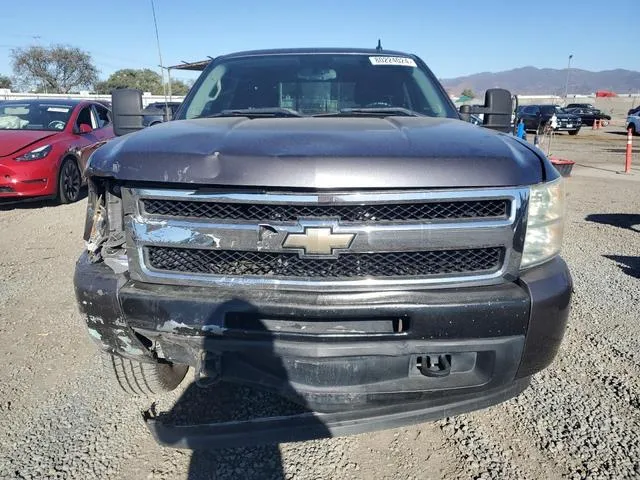 3GCRKSE39AG248244 2010 2010 Chevrolet Silverado- K1500 Lt 5