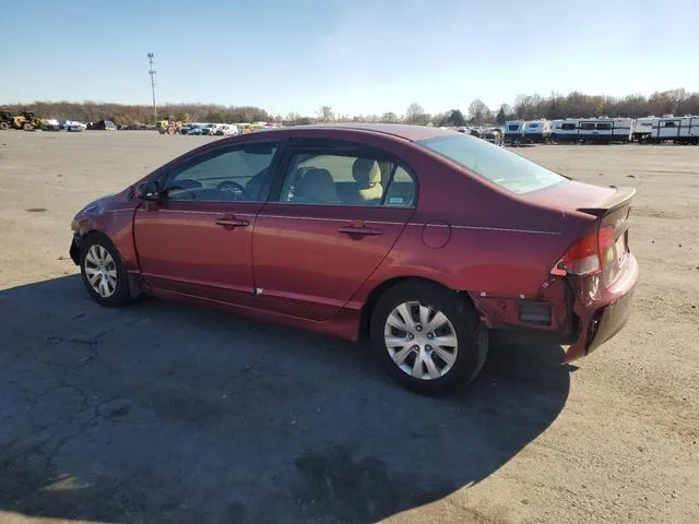 1HGFA16806L037469 2006 2006 Honda Civic- EX 2