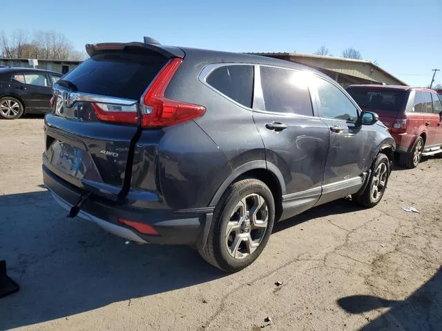 2HKRW2H58HH681945 2017 2017 Honda CR-V- EX 3