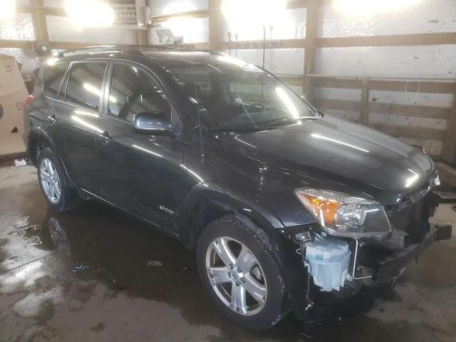 JTMZD32V285114974 2008 2008 Toyota RAV4- Sport 4