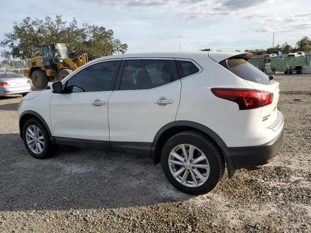 JN1BJ1CR6HW141124 2017 2017 Nissan Rogue- S 2