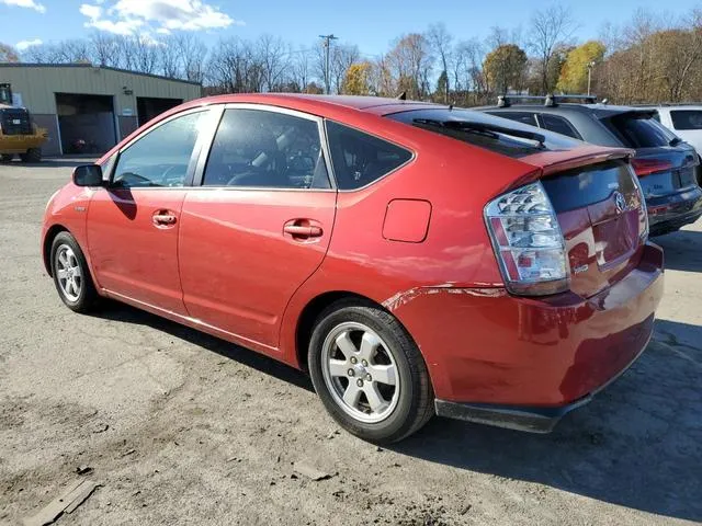 JTDKB20U677637753 2007 2007 Toyota Prius 2