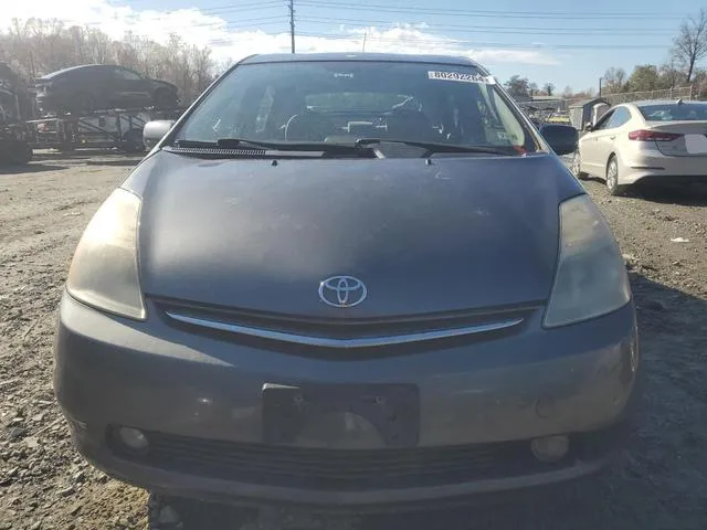 JTDKB20U273262418 2007 2007 Toyota Prius 5