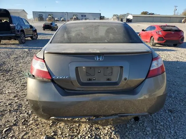 2HGFG12636H574840 2006 2006 Honda Civic- LX 6