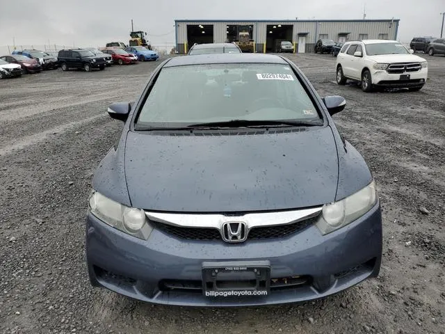 JHMFA36209S013431 2009 2009 Honda Civic- Hybrid 5