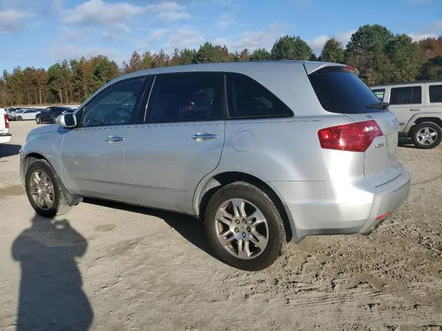 2HNYD28298H507439 2008 2008 Acura MDX 2