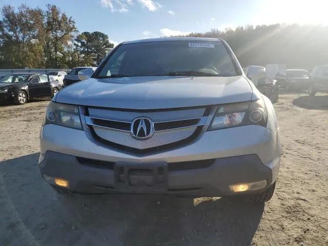 2HNYD28298H507439 2008 2008 Acura MDX 5