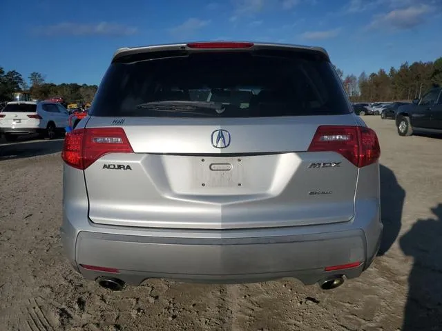 2HNYD28298H507439 2008 2008 Acura MDX 6