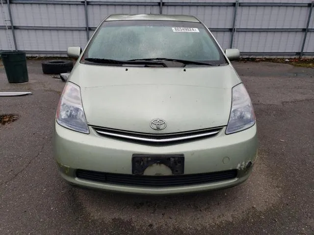 JTDKB20U777650222 2007 2007 Toyota Prius 5