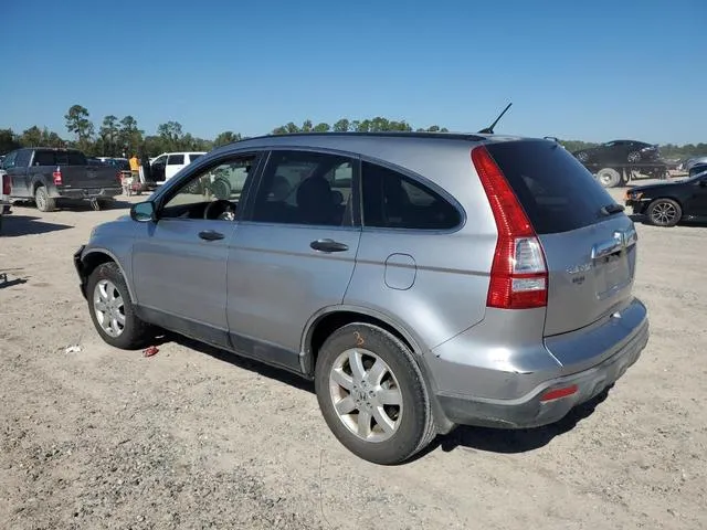 JHLRE38547C067464 2007 2007 Honda CR-V- EX 2