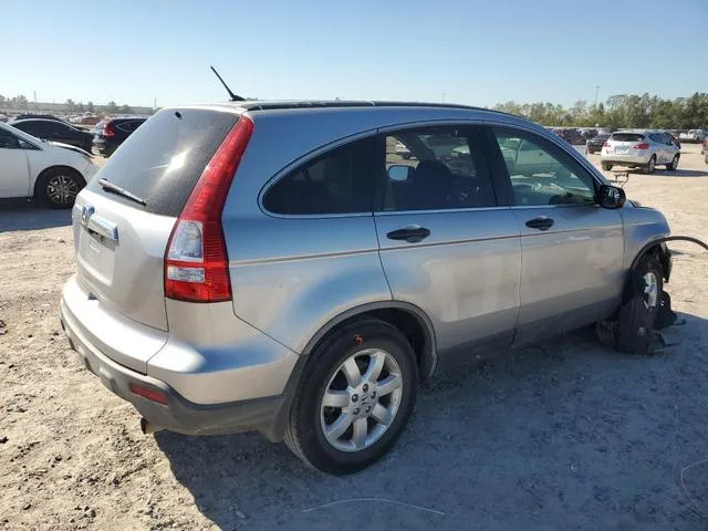 JHLRE38547C067464 2007 2007 Honda CR-V- EX 3