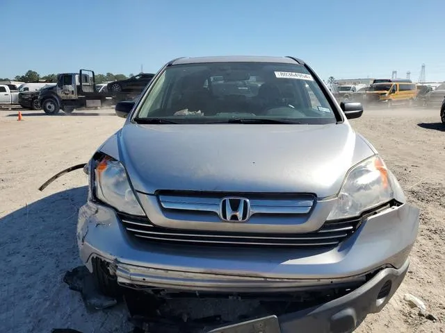 JHLRE38547C067464 2007 2007 Honda CR-V- EX 5