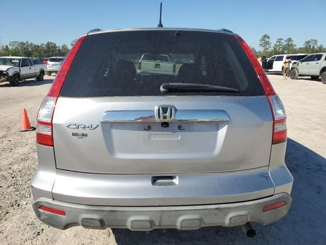 JHLRE38547C067464 2007 2007 Honda CR-V- EX 6