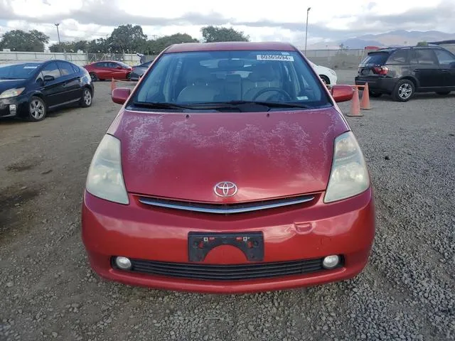 JTDKB20U477561000 2007 2007 Toyota Prius 5