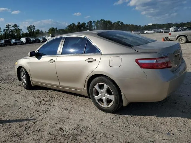 4T4BE46K08R026548 2008 2008 Toyota Camry- CE 2