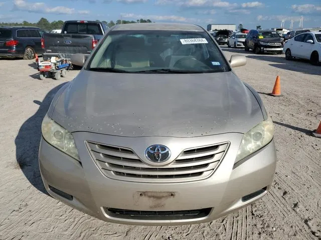 4T4BE46K08R026548 2008 2008 Toyota Camry- CE 5