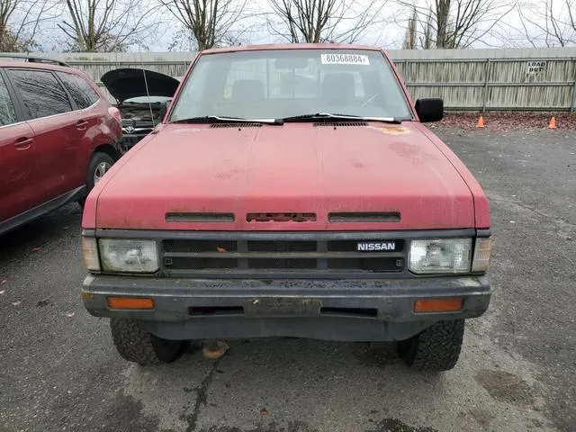 1N6HD16Y6KC305219 1989 1989 Nissan D21- King Cab 5