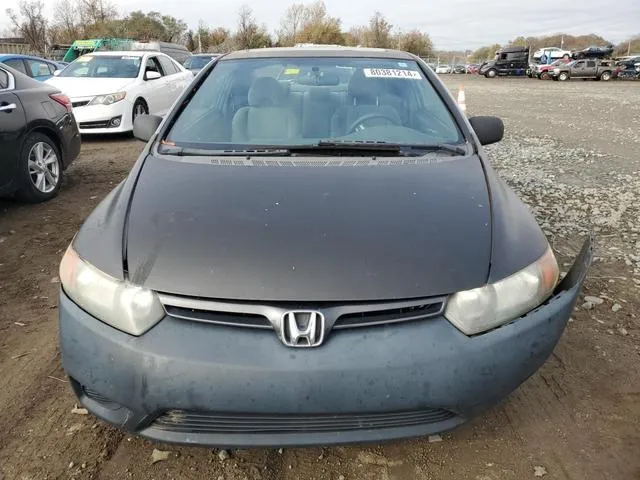 2HGFG12876H519549 2006 2006 Honda Civic- EX 5