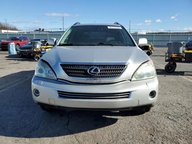 JTJHW31U272029726 2007 2007 Lexus RX- 400H 5