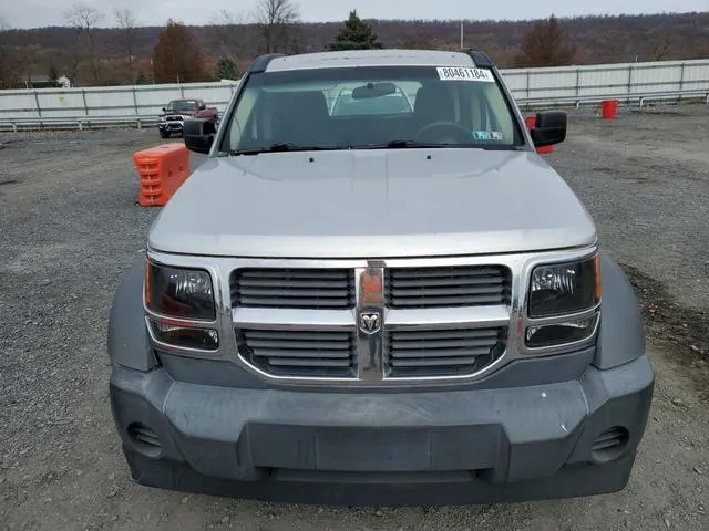 1D8GU28K47W580088 2007 2007 Dodge Nitro- Sxt 5