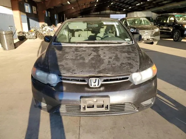 2HGFG11857H559342 2007 2007 Honda Civic- EX 5