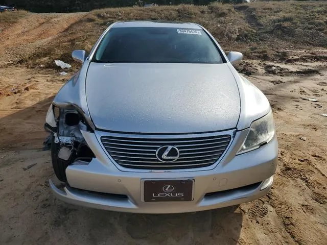 JTHBL46FX85065793 2008 2008 Lexus LS- 460 5