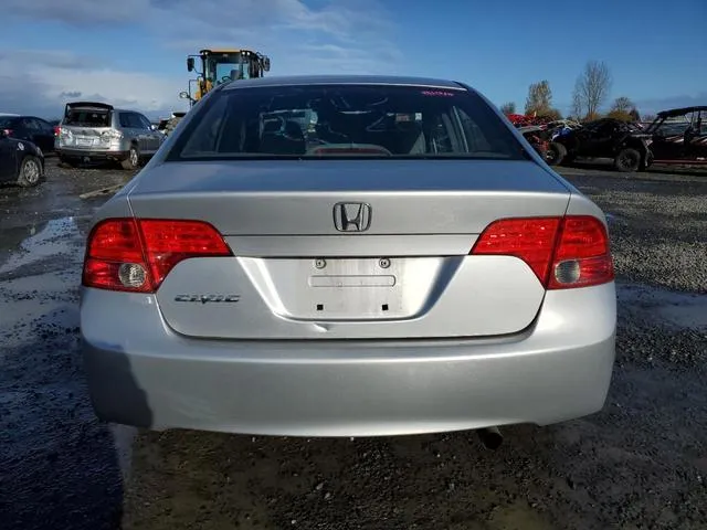 1HGFA16848L012643 2008 2008 Honda Civic- EX 6