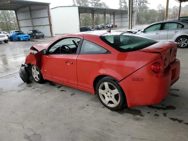 1G1AM18B067704082 2006 2006 Chevrolet Cobalt- SS 2