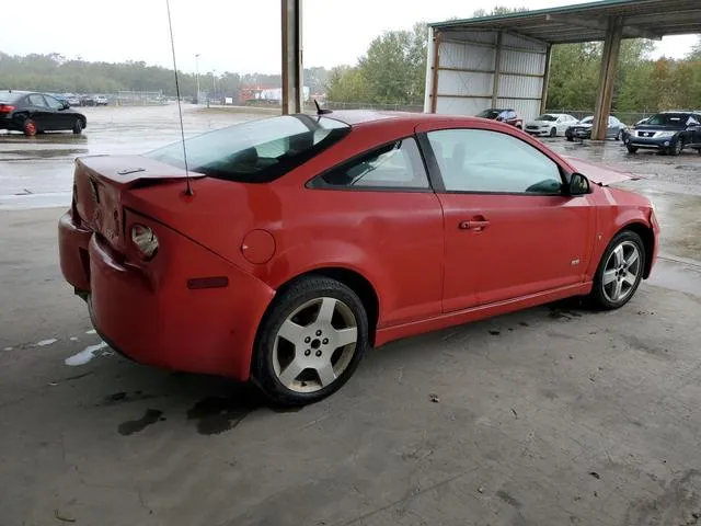 1G1AM18B067704082 2006 2006 Chevrolet Cobalt- SS 3