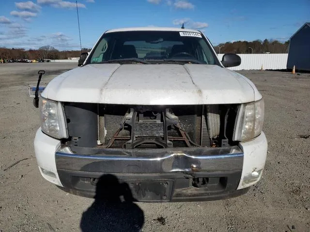 2GCEK13M781172370 2008 2008 Chevrolet Silverado- K1500 5